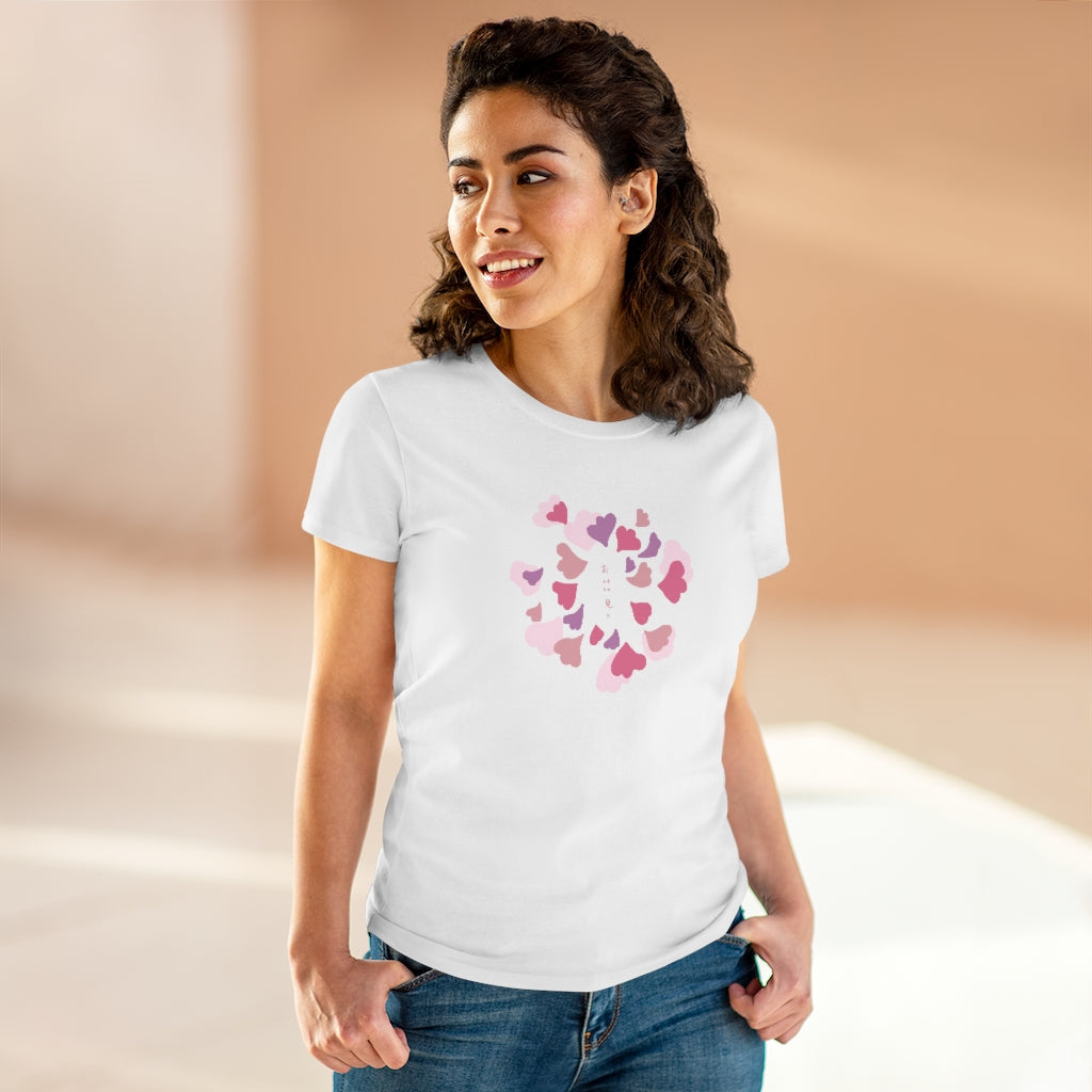 Ohanami(Waiting for blossom) - Women's Heavy Cotton Tee