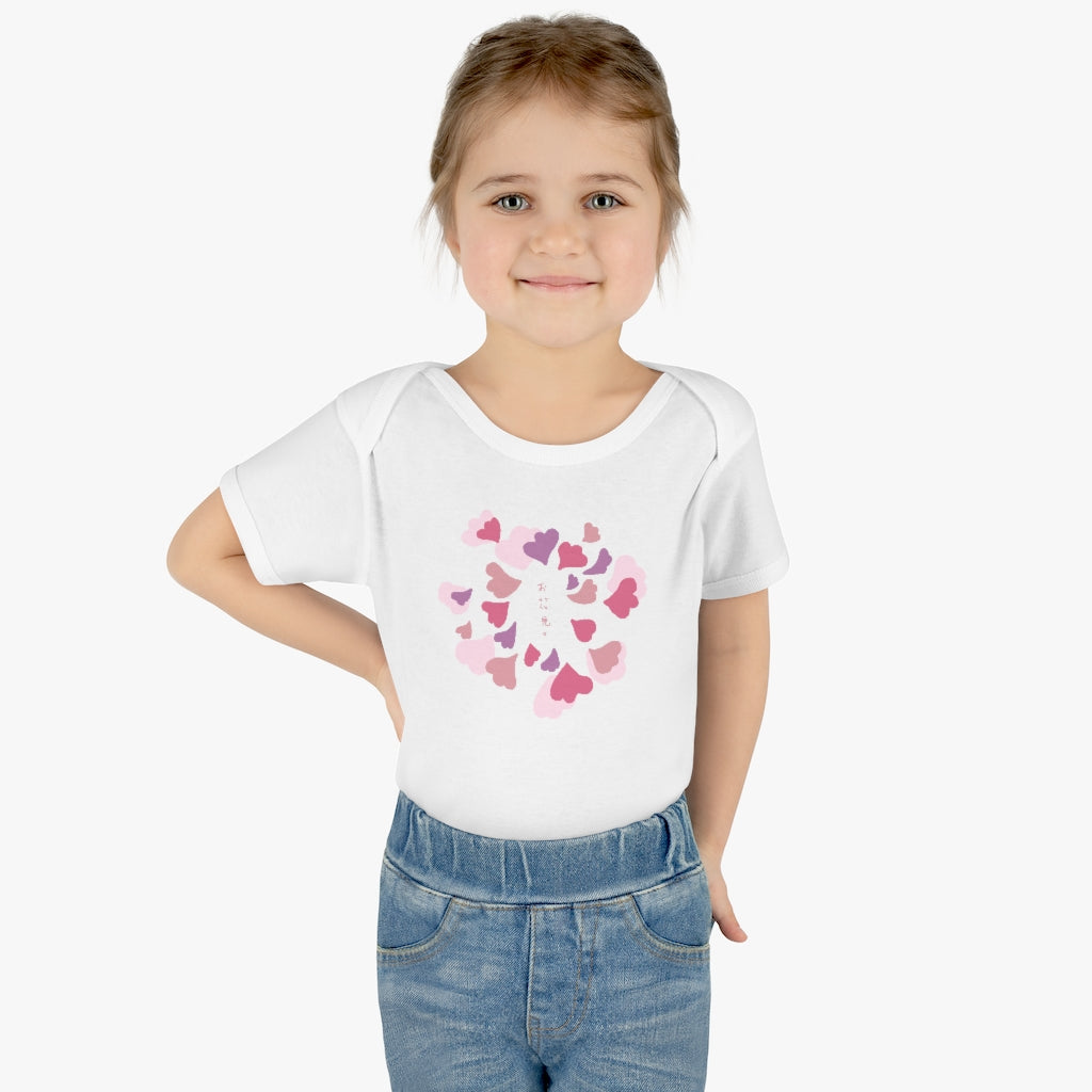 Ohanami(waiting for blossom) - Infant Baby Rib Bodysuit