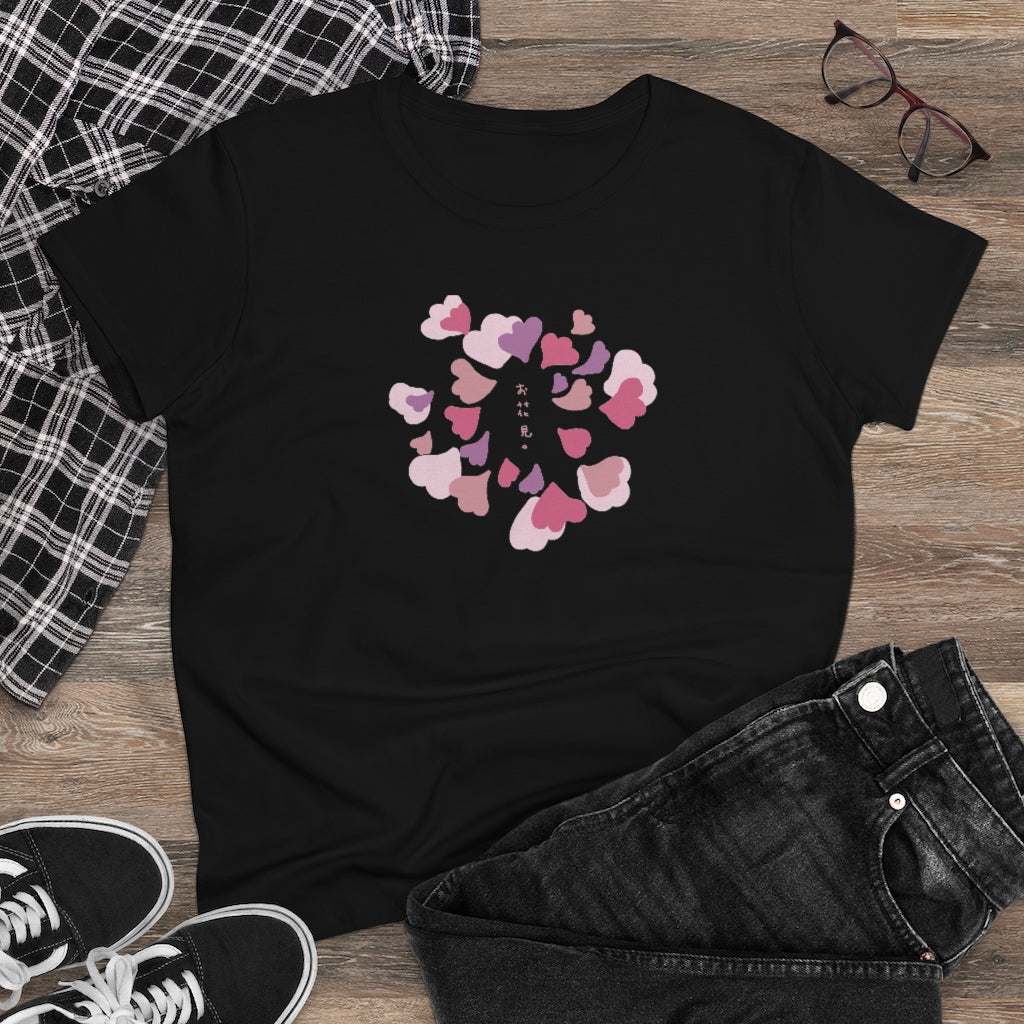 Ohanami(Waiting for blossom) - Women's Heavy Cotton Tee