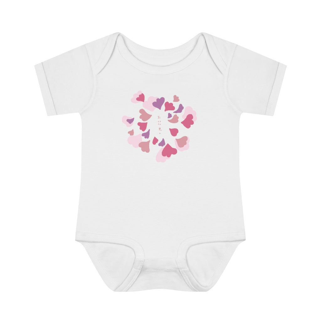 Ohanami(waiting for blossom) - Infant Baby Rib Bodysuit