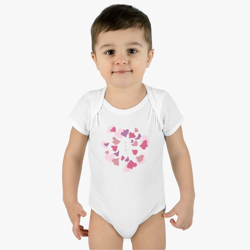 Ohanami(waiting for blossom) - Infant Baby Rib Bodysuit