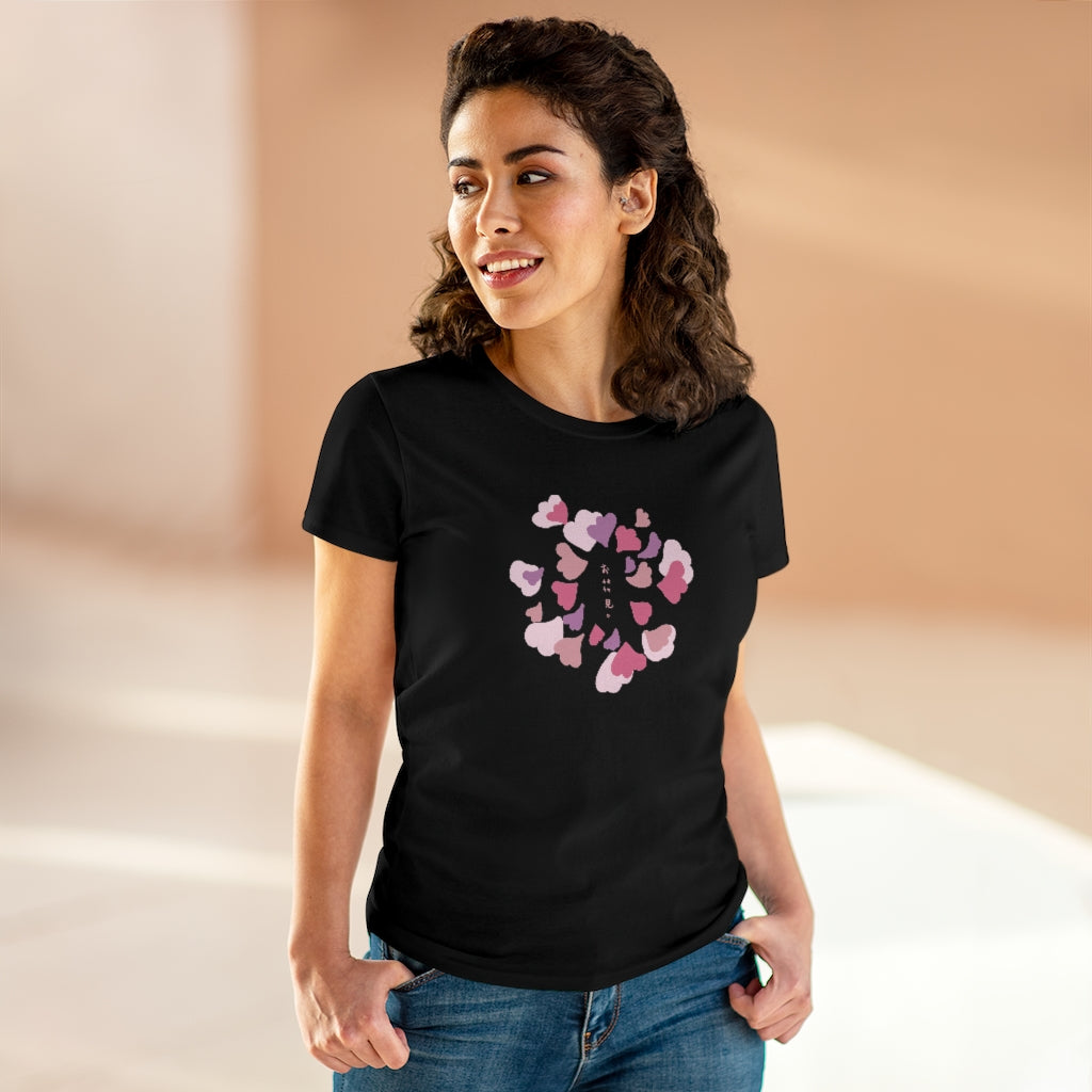 Ohanami(Waiting for blossom) - Women's Heavy Cotton Tee