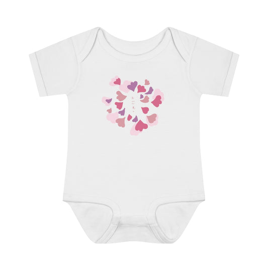 Ohanami(waiting for blossom) - Infant Baby Rib Bodysuit