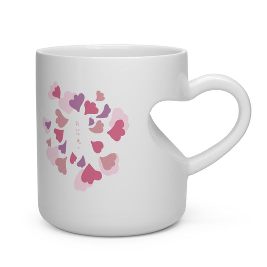 Ohanami(Waiting for blossoms) - Heart Shape Mug