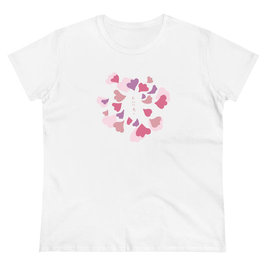 Ohanami(Waiting for blossom) - Women's Heavy Cotton Tee